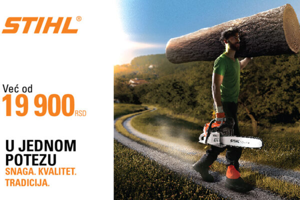 STIHL PROMO FAIR 7 STIHL PROMO FAIR 7